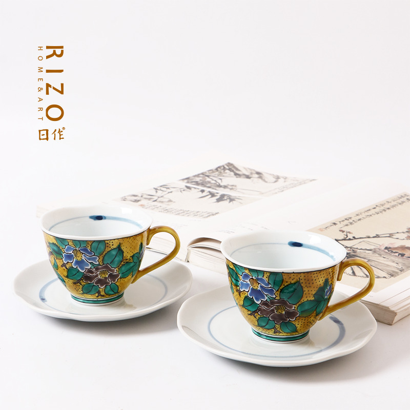 Coffee Ya Tea Ya - Japanische Koya Yaki Keramik-Kaffeetasse, Teller, Yoshida