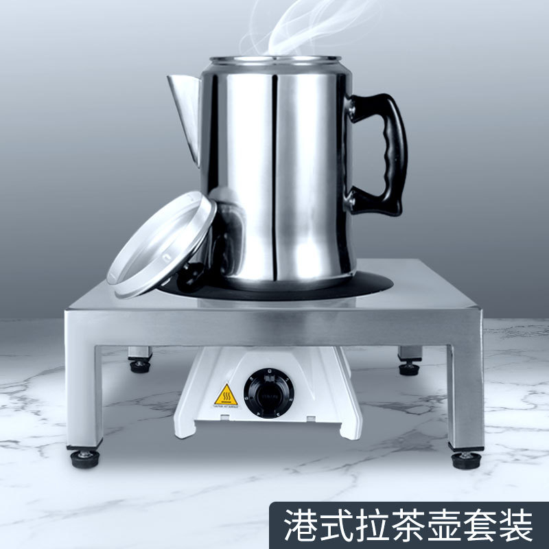 Coffee Tea Hong Kong - Milchtee im Hongkong-Stil, Kaffee, Teekanne, Strümpfe,