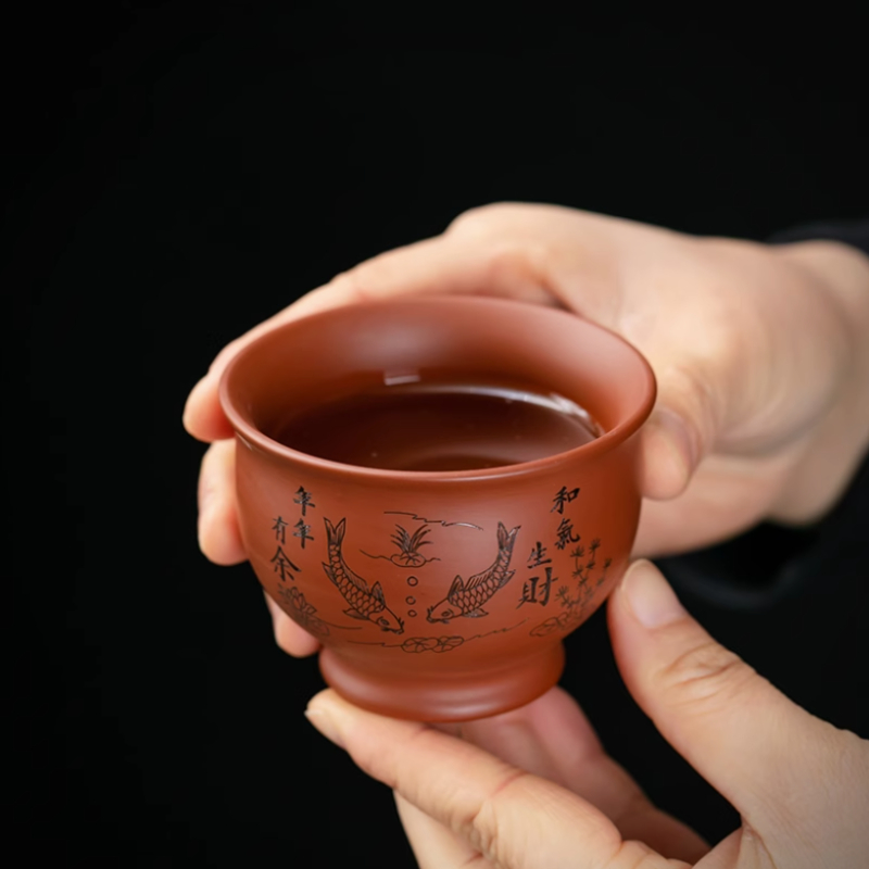 Coffee Tea Pictures - Chinesische Yixing Lila Ton Teetasse Kaffeetasse