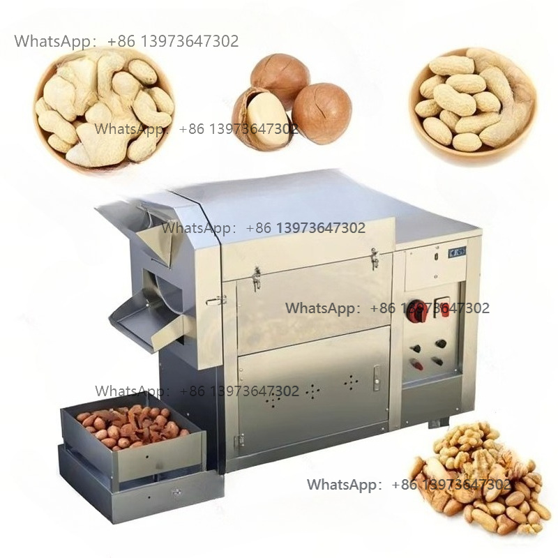 Coffee Bean - Heizung Kaffeebohnen Rösten Maschine Getreide Sesam
