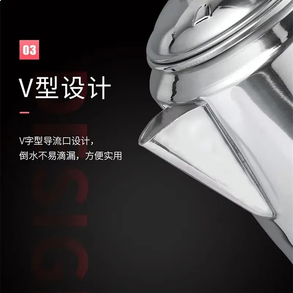 Hong Kong Style 3L Aluminium-K – Coffee Tea Hong Kong Bewertung und Preis
