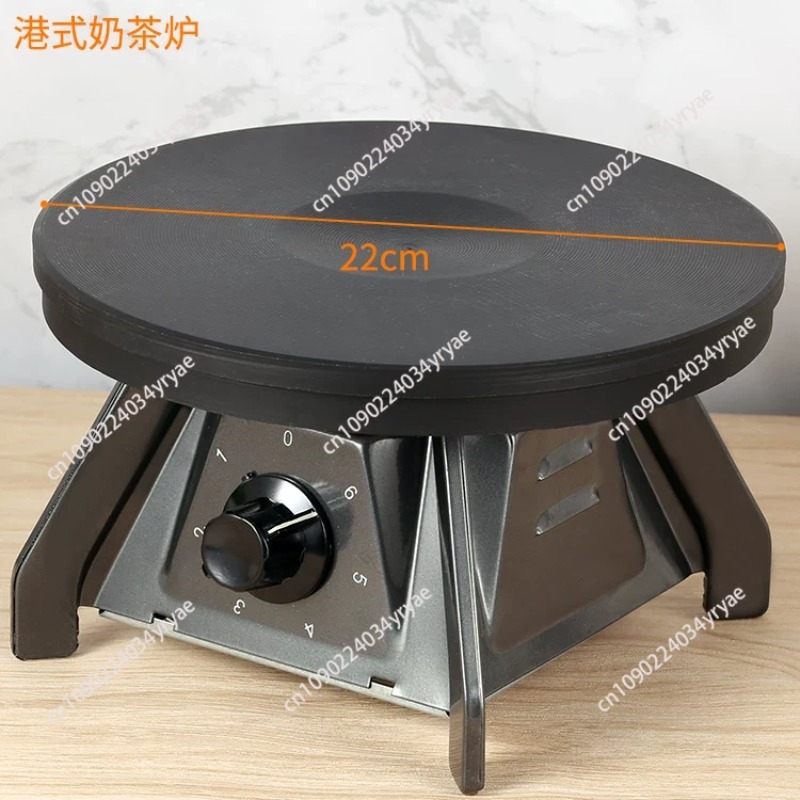 Hong Kong Style Elektroherd 20 – Coffee Tea Hong Kong Bewertung und Preis