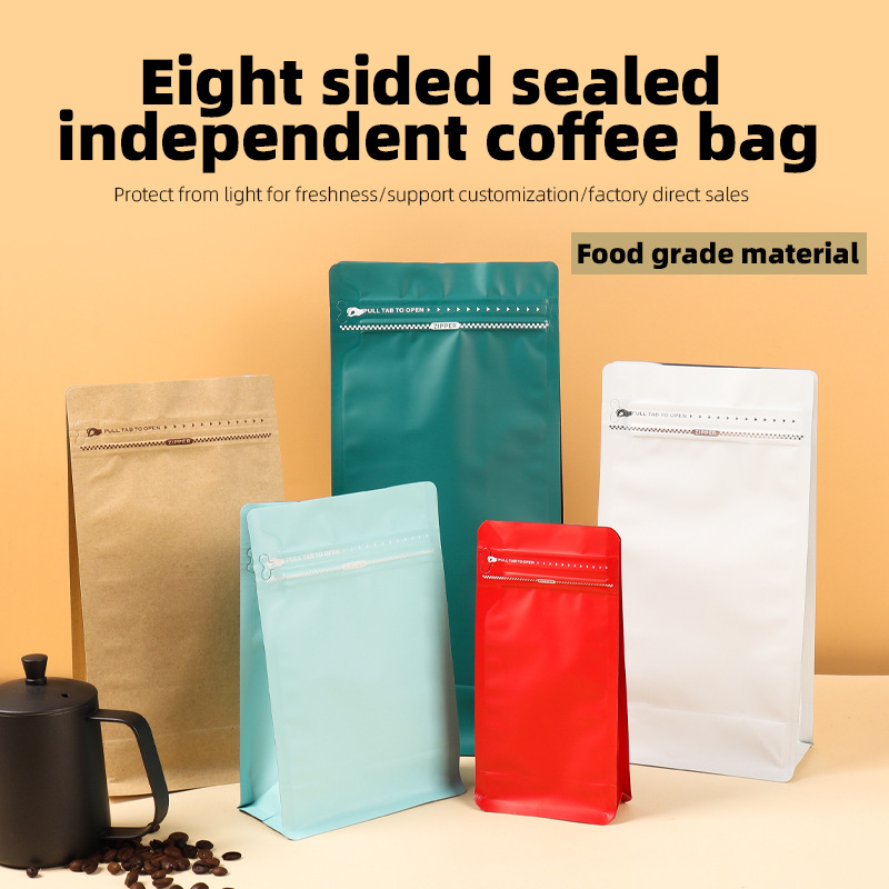 Aluminiumfolien-Standbeutel fü – Coffee Bean Bewertung und Preis