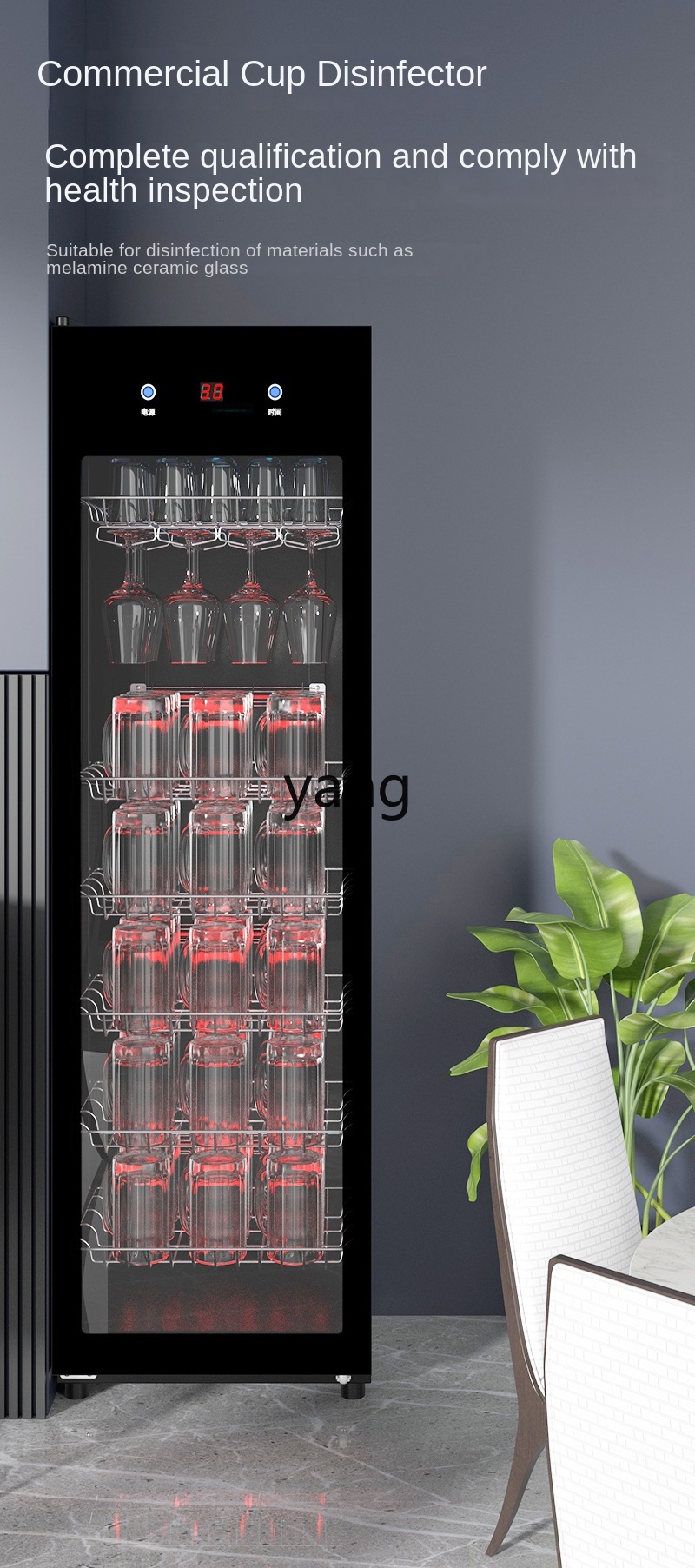 CX Großvolumige Hotel-Teehaus- – Tea & Coffee Quận 1 Bewertung und Preis