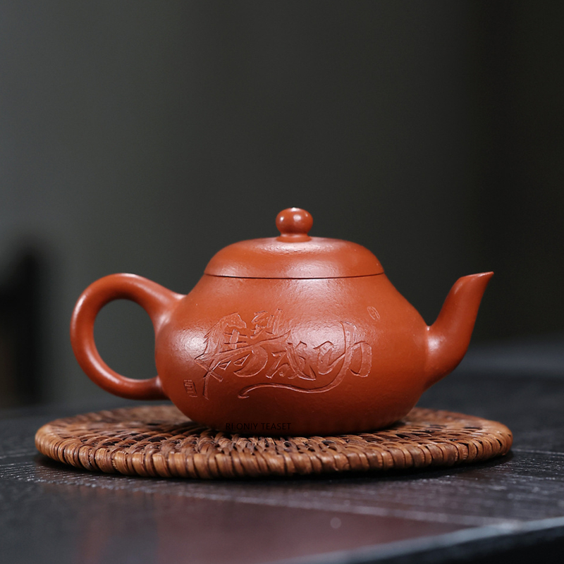 110ml Chinesische Yixing Lila  – Tea & Coffee Kent Bewertung und Preis