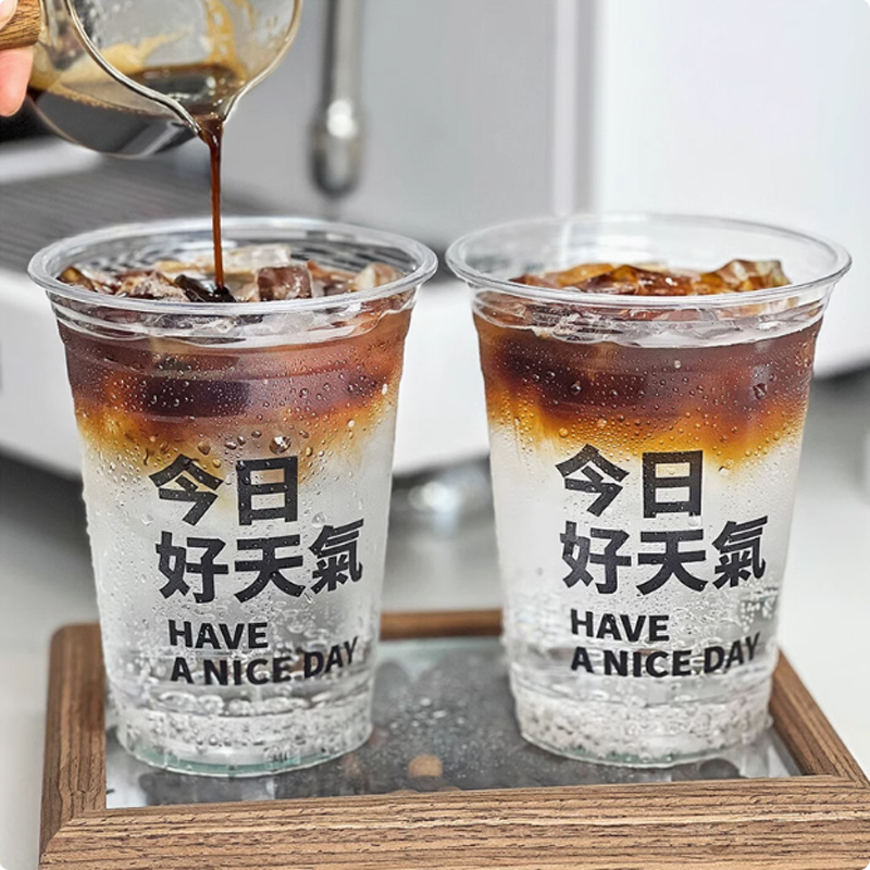Plastikbecher mit individuelle – Coffee Tea Logo Bewertung und Preis