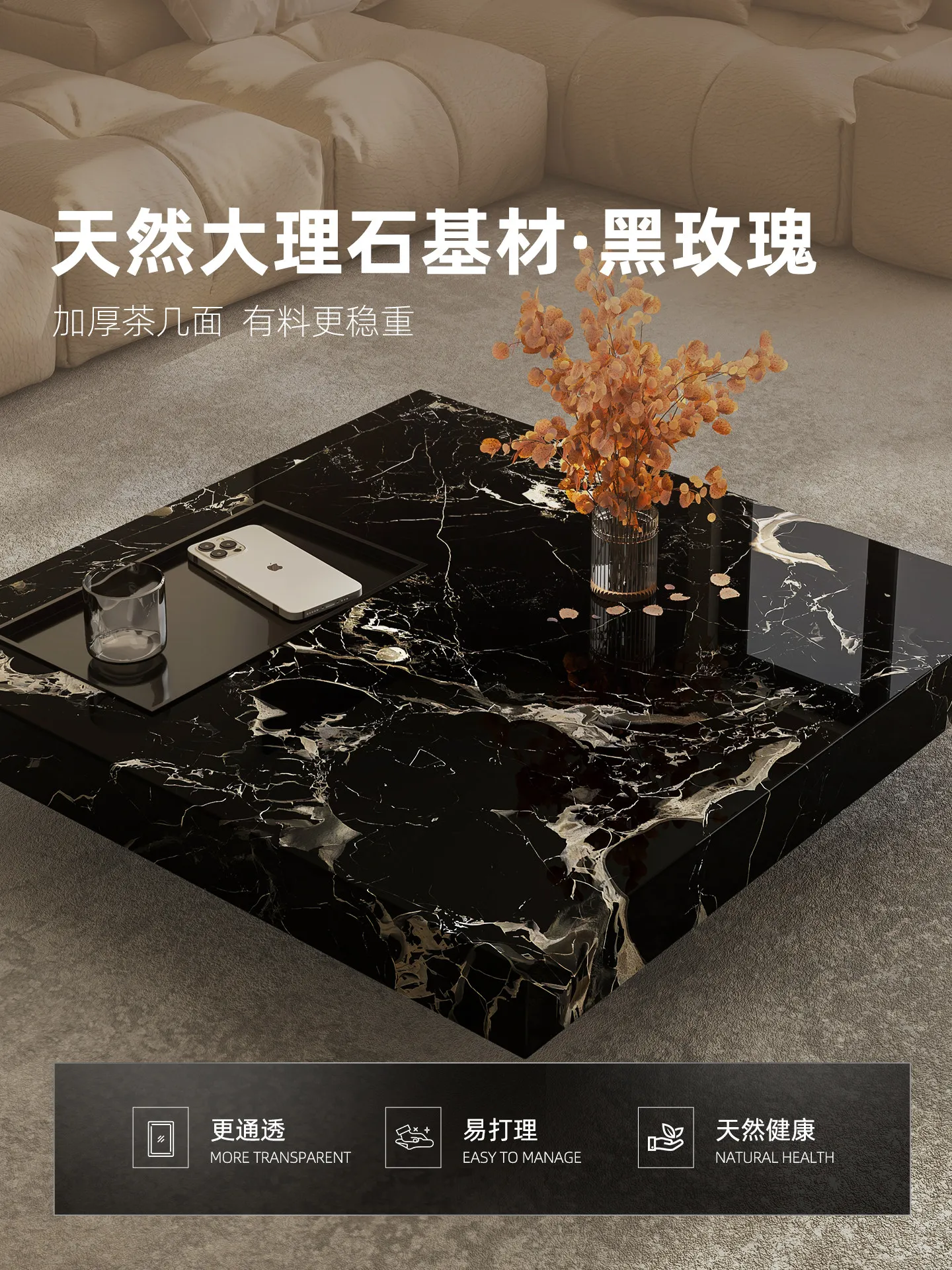 B11-7.2 Luxuriöser Marmor-Couc – Tea & Coffee Quận 1 Bewertung und Preis