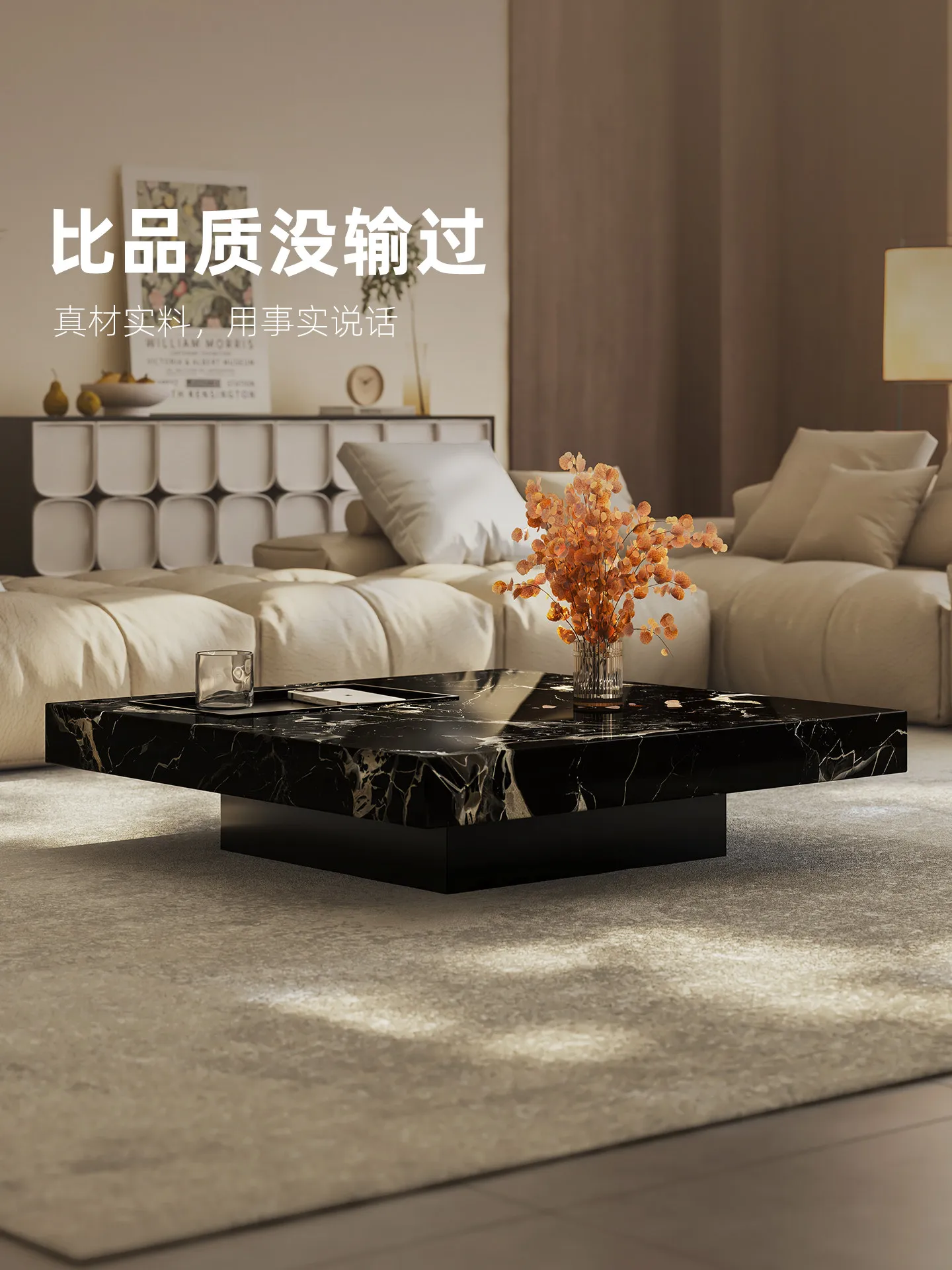 B11-7.2 Luxuriöser Marmor-Couc – Tea & Coffee Quận 1 Bewertung und Preis