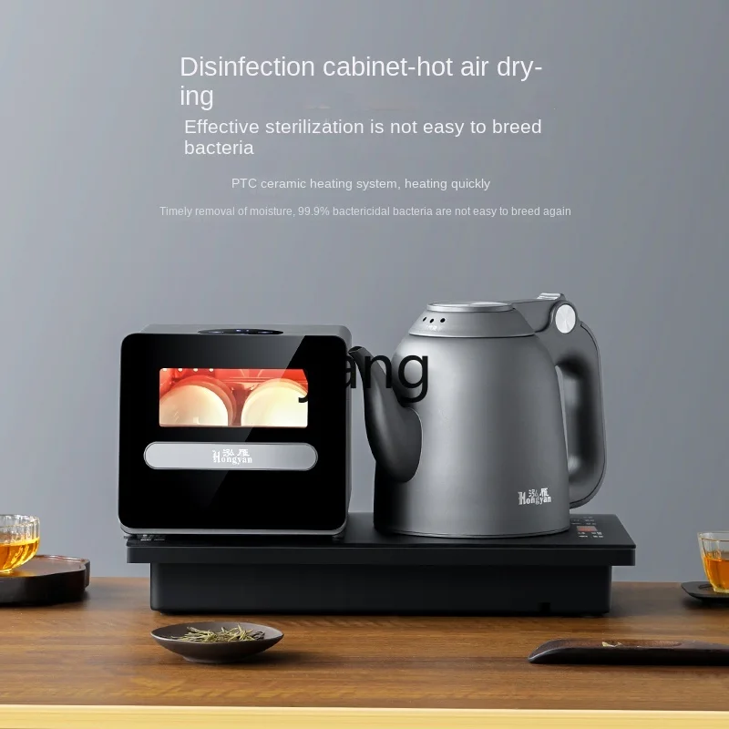 CX Vollautomatischer Wasserkoc – Tea & Coffee Quận 1 Bewertung und Preis
