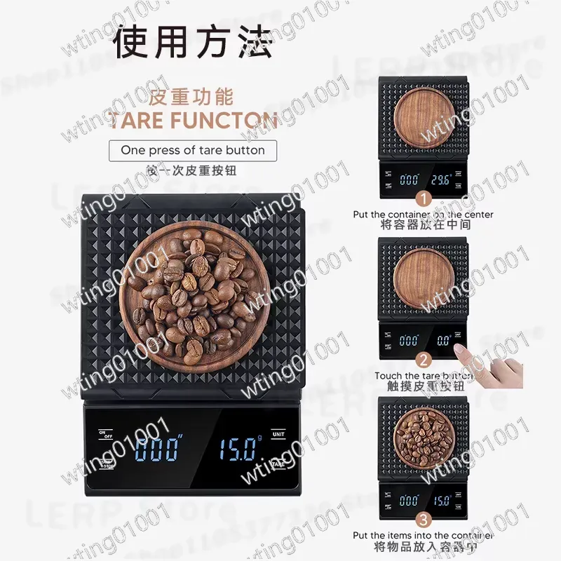 Kaishi Kaffeewaage mit Smart-T – Coffee Bean Bewertung und Preis