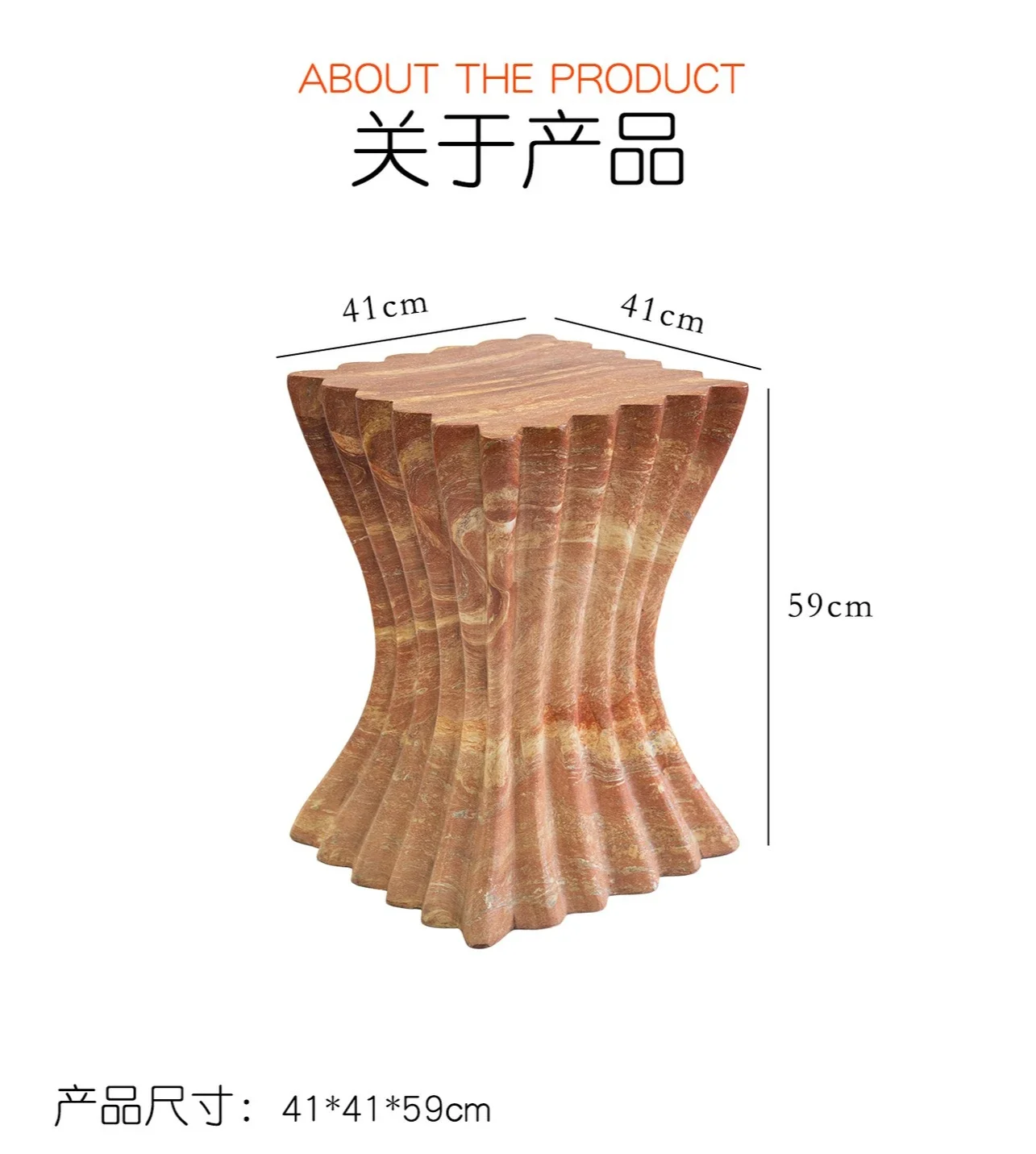 B11-7.2 Stilimitation eines ro – Coffee & Tea Haus Bewertung und Preis
